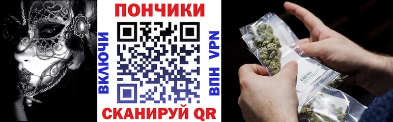 Магазины продажи наркотиков Высоковск А ПВП  Cocaine  ГАШИШ  МЕФ  Бошки Шишки 