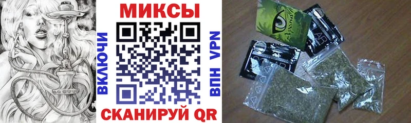 цена   Высоковск  БУТИРАТ оксана 