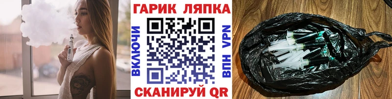 Гашиш Premium  Высоковск 