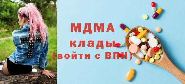 гашик Семикаракорск