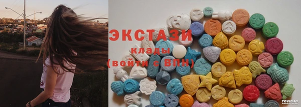 МДПВ Беломорск
