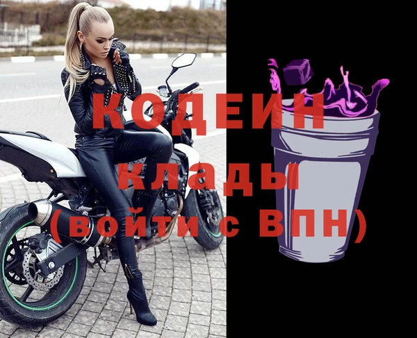 МДПВ Беломорск