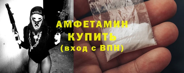 МДПВ Беломорск
