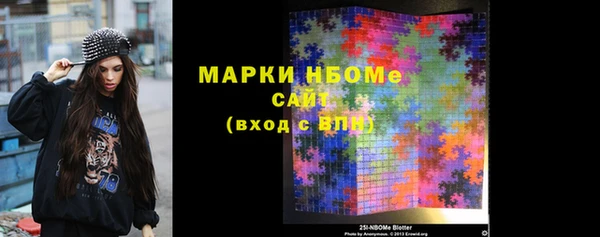 меф VHQ Белоозёрский