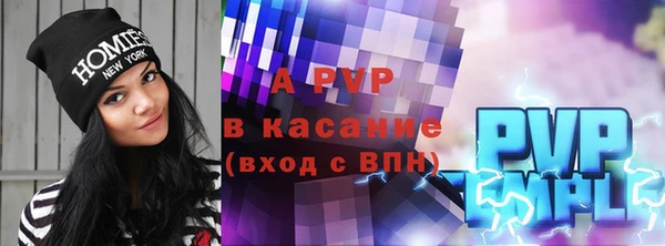меф VHQ Белоозёрский