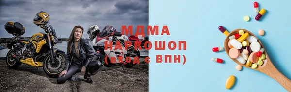 меф VHQ Белоозёрский