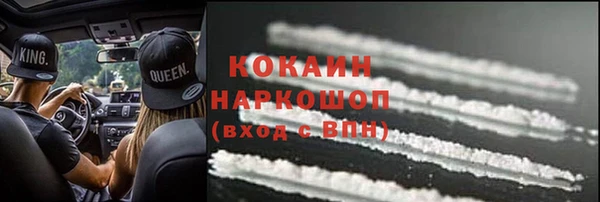МДПВ Беломорск
