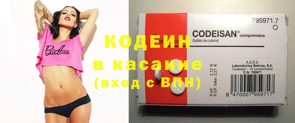 меф VHQ Белоозёрский
