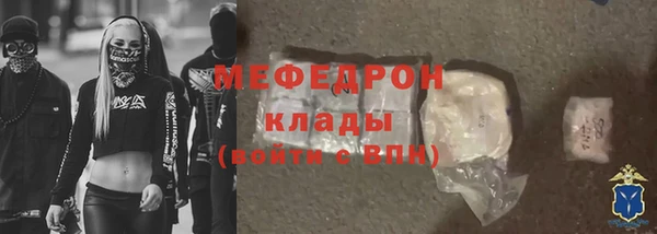 МДПВ Беломорск