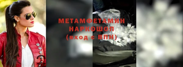 хмурый Семилуки