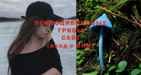 меф VHQ Белоозёрский