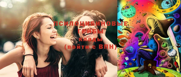 меф VHQ Белоозёрский
