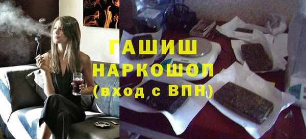 МДПВ Беломорск