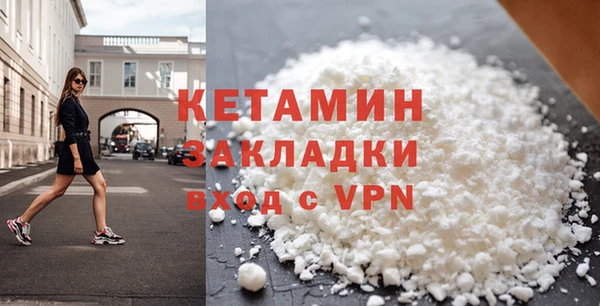 МДПВ Беломорск
