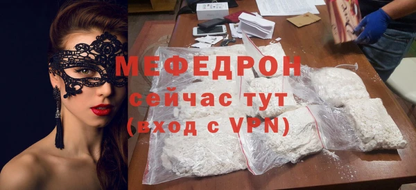 МДПВ Беломорск
