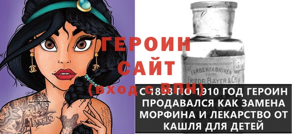 гашик Семикаракорск