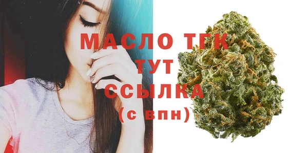 МДПВ Беломорск