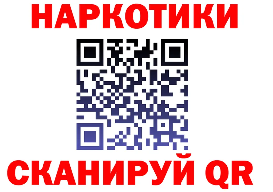 А ПВП СК КРИС tor площадка omg Высоковск