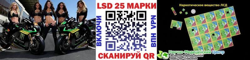 Марки NBOMe 1,5мг где можно купить наркотик Высоковск