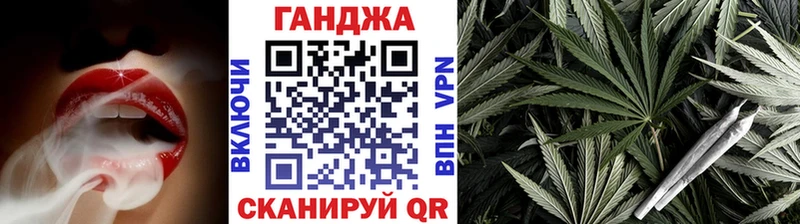 Бошки Шишки конопля  купить закладку  Высоковск 